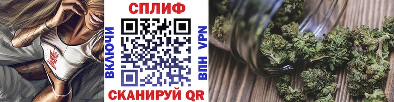 Наркота Лебедянь Каннабис  МЕФ  ГАШИШ 