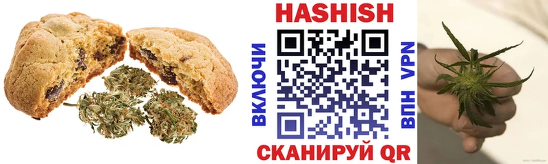 Еда ТГК марихуана  где продают наркотики  Лебедянь 