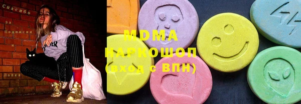 spice Балабаново