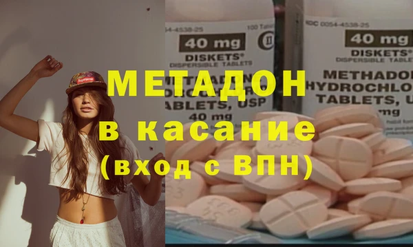 spice Балабаново