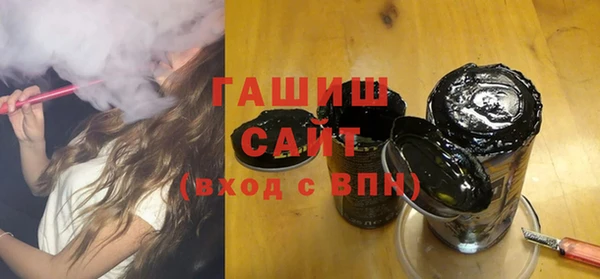 не бодяженный Баксан