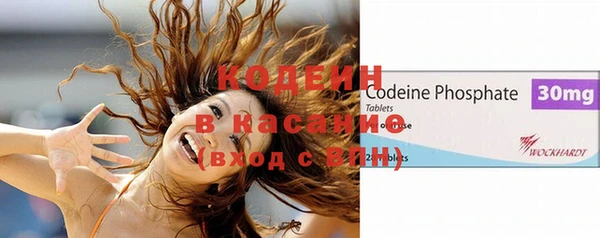не бодяженный Баксан