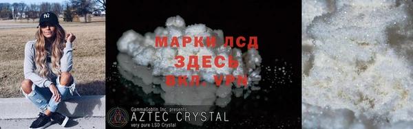 не бодяженный Баксан