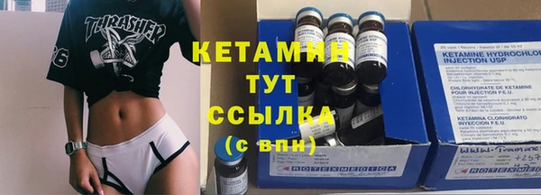 не бодяженный Баксан