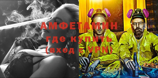 дурь Переславль-Залесский