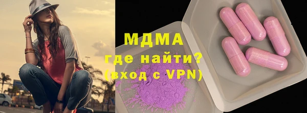 spice Балабаново