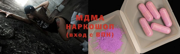 не бодяженный Баксан