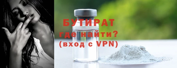 spice Балабаново