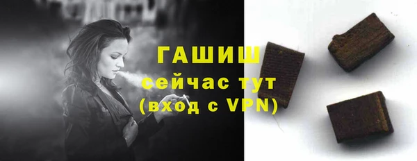 спайс Пестово