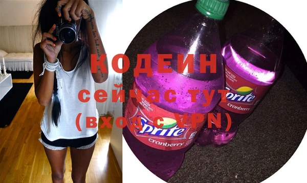 не бодяженный Баксан