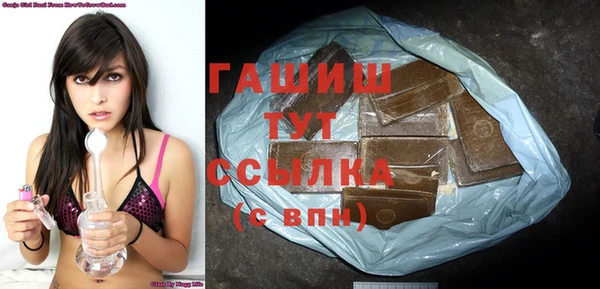spice Балабаново