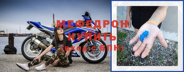 не бодяженный Баксан
