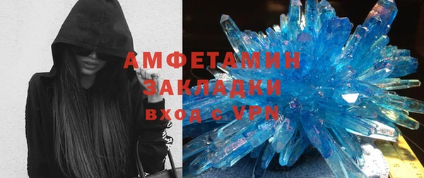 spice Балабаново