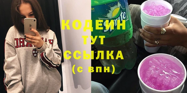 spice Балабаново