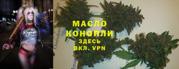 не бодяженный Баксан