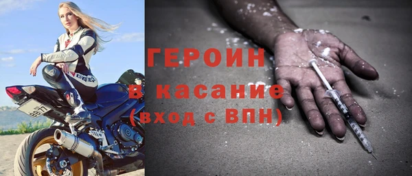 spice Балабаново