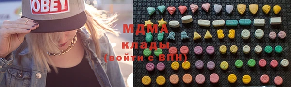 не бодяженный Баксан