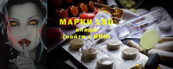 spice Балабаново