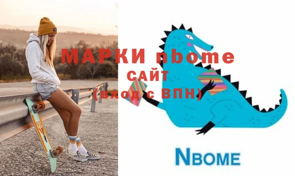 spice Балабаново
