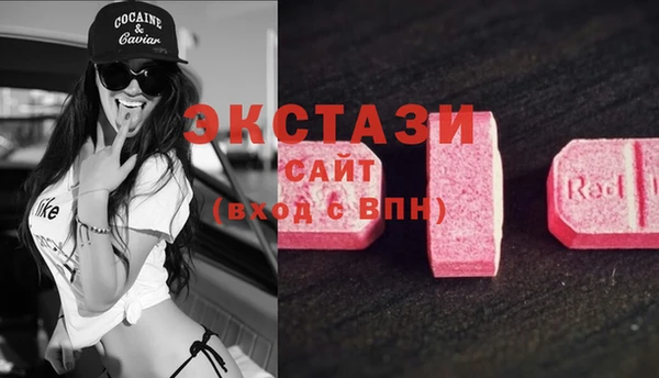 spice Балабаново