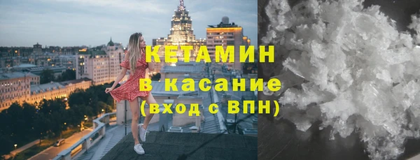spice Балабаново
