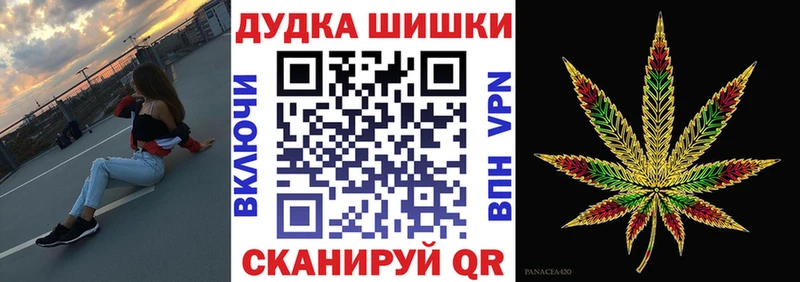 Каннабис MAZAR Лебедянь