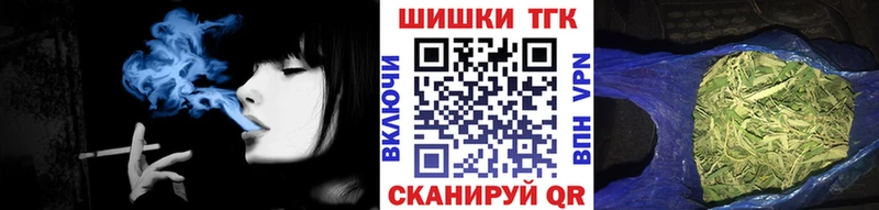 сколько стоит  Лебедянь  Конопля индика 